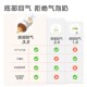 乔治熊玻璃奶瓶婴儿新生儿小初生宝宝防胀气奶瓶0到一6个月仿母乳