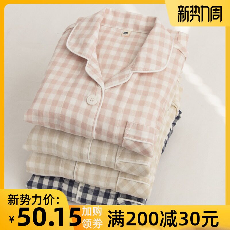 春夏季儿童纯棉纱布睡衣男童女童男孩亲子大童全棉长袖短袖家居服