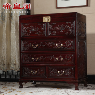 香樟木防虫柜子卧室雕花斗柜实木衣柜收纳储物橱六斗橱实木五斗柜