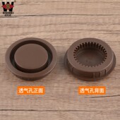 不锈钢双面透气孔橱柜衣柜装 饰盖散热排气防潮透气网两面可用孔盖