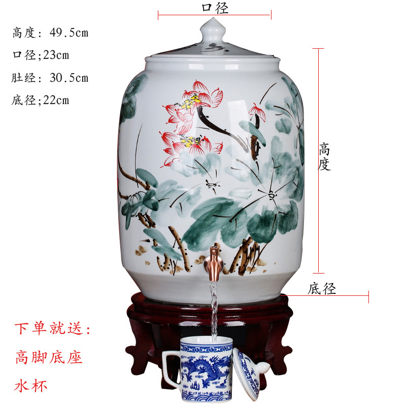 景德镇陶瓷器手绘家用纯净水桶泡茶储水罐冷水壶带盖大号50斤酒坛
