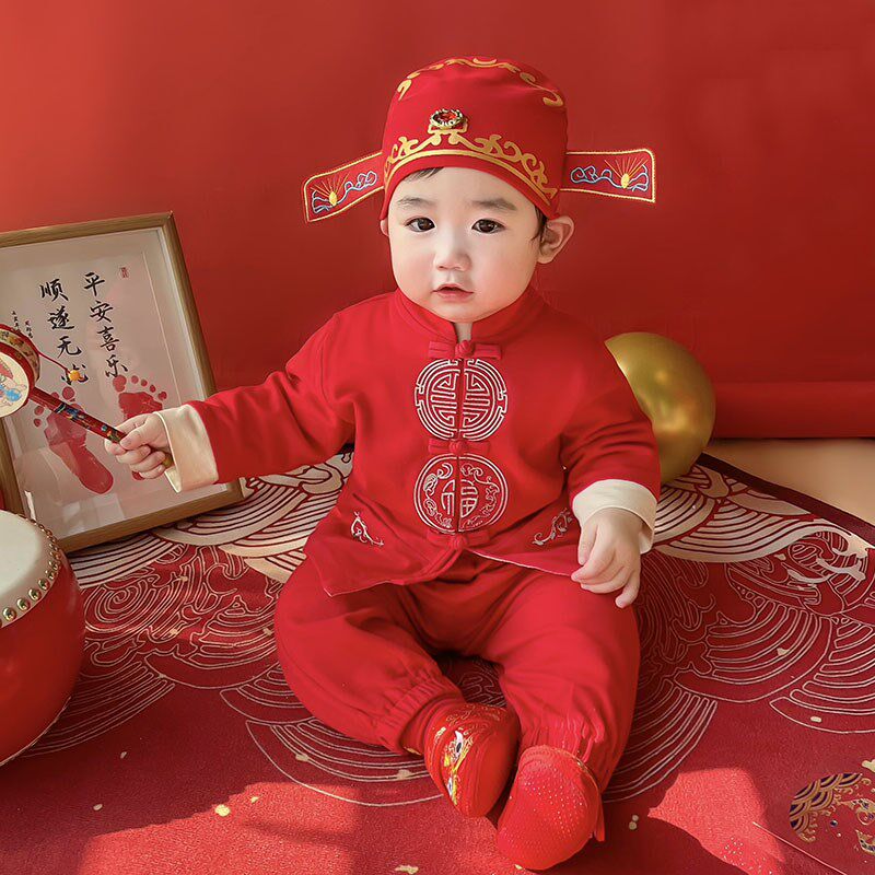 周岁礼服男宝秋季纯棉套装新中式国风生日宴红色男童唐装抓周衣服