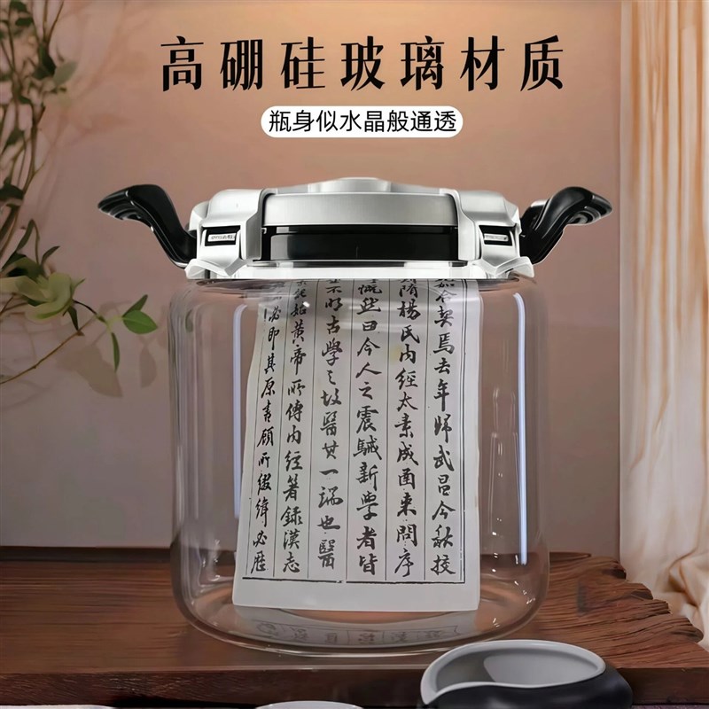 食品级玻璃水桶家用纯净水空桶大容量饮水机储水桶茶功夫茶储水罐