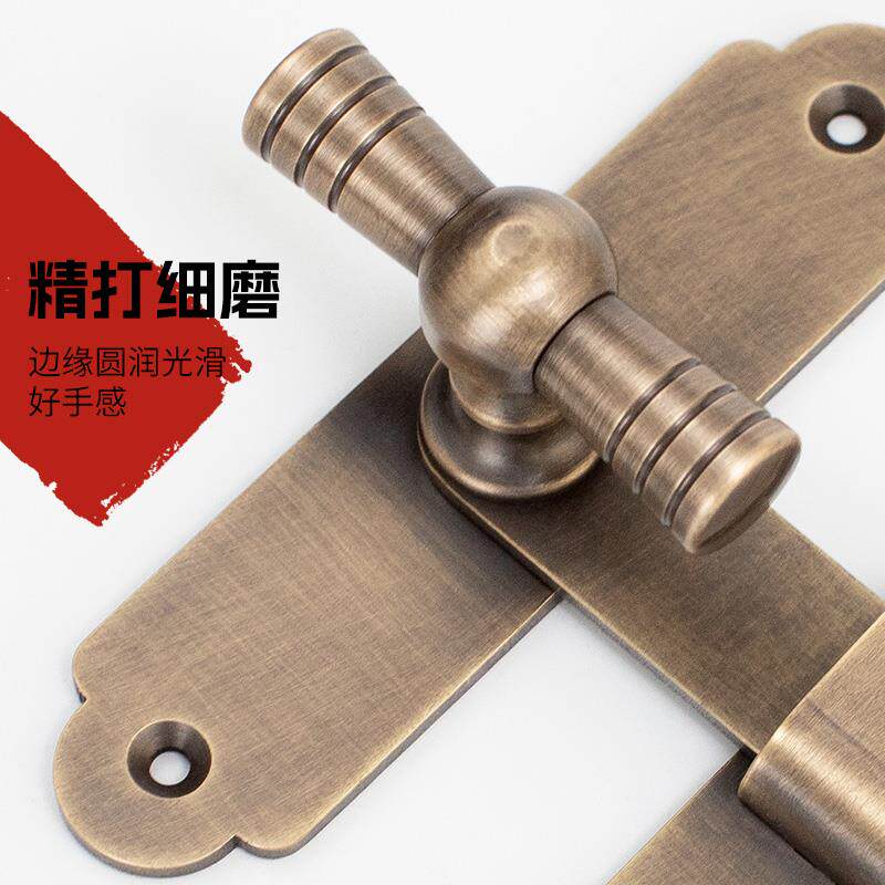 纯铜门搭扣中式仿古木门锁扣家用推拉门锁插销全铜锁鼻挂锁门栓