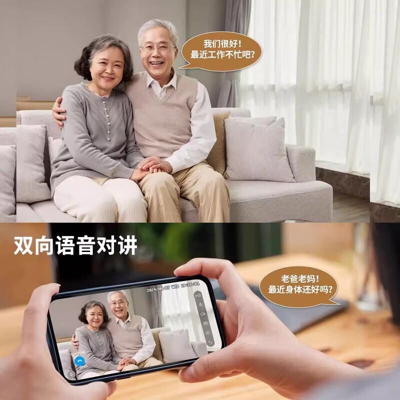 阿冠摄像头全屋移动家庭机器人双向语音无线室内逗宠监控自动触发