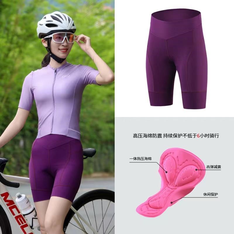 2025春秋新款骑行长裤女款带屁垫夏季大码骑行服透气速干骑行短裤
