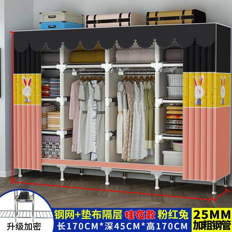 简易衣柜家用布衣柜钢管加粗加厚单双人布衣柜卧室出租房收纳衣橱