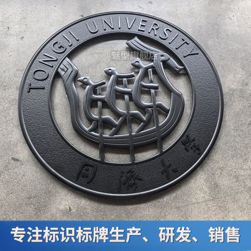 仿古铜牌匾牌定做刻字公司铜牌铭牌广告牌子铜板浮雕房号门牌订制