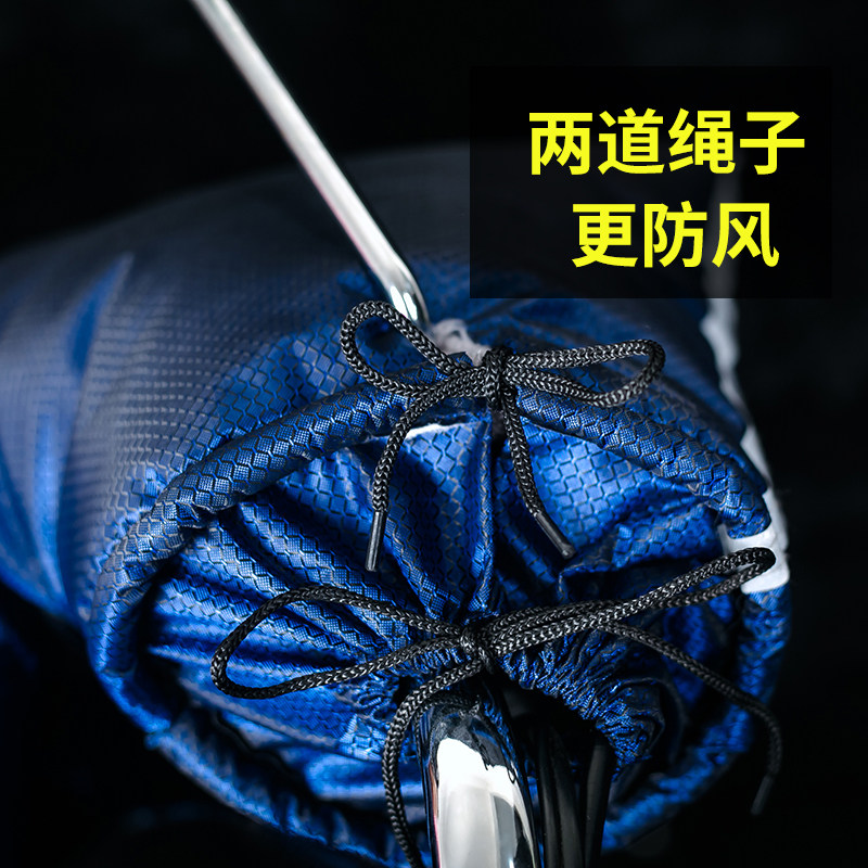 亲子款电动车挡风被加大厚棉防水防风雨春秋冬季电瓶车母子防风被