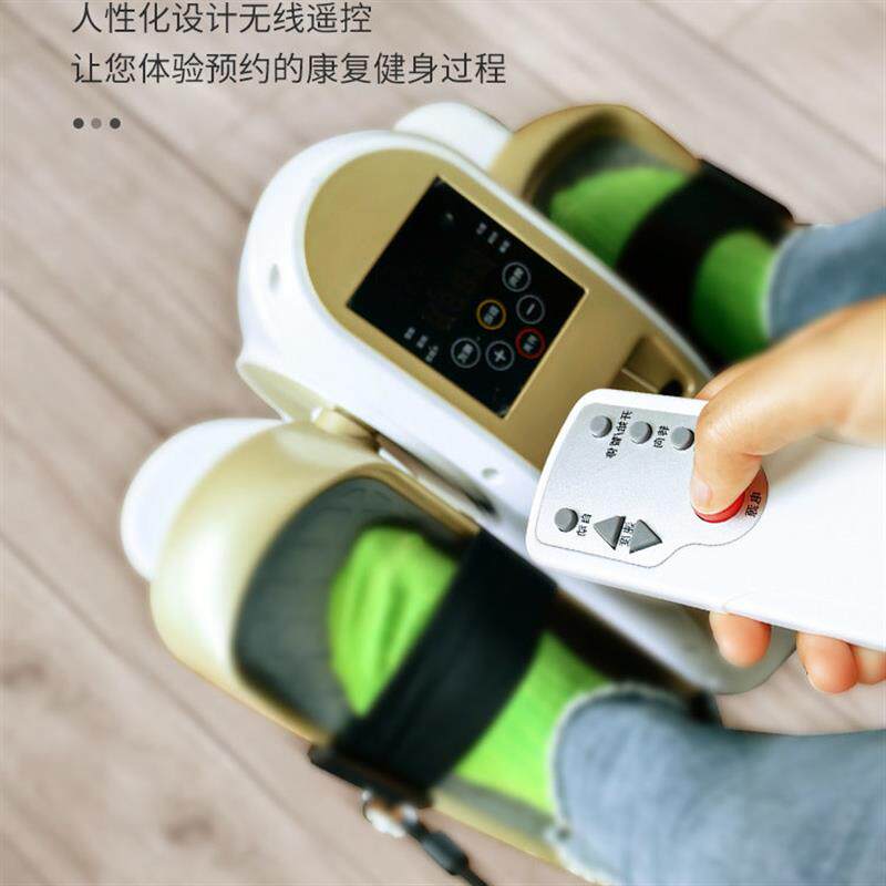 家用电动健步老人康复机上下肢偏瘫腿部康复训练锻炼器材脚踏车机
