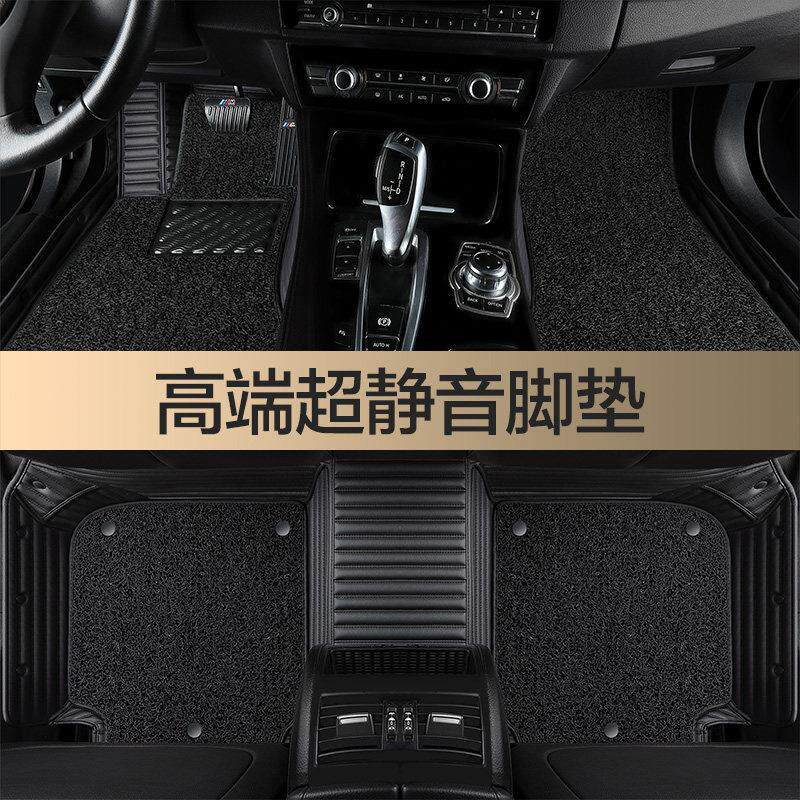 沃尔沃XC60XC40S60L XC90C40V60V90 EX30 S90专用全包围汽车脚垫