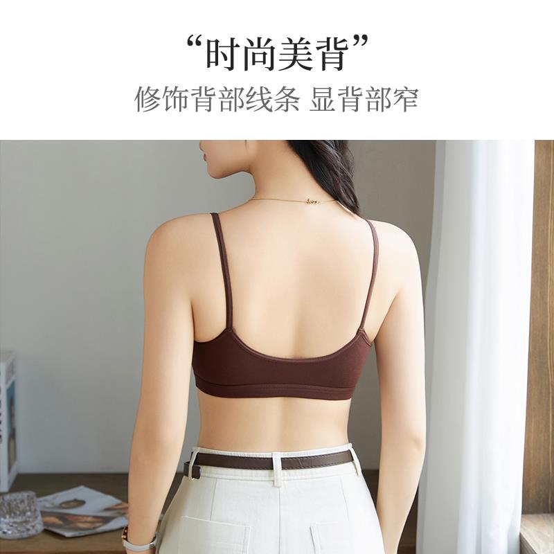 夏季背心式吊带文胸罩杯一体固定杯纯色聚拢棉质美背运动女士内衣