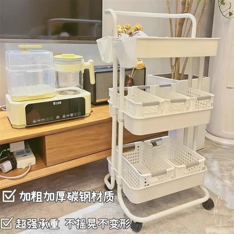 婴儿用品小推车置物架卧室床头移动落地收纳架多层碳钢杂物储物架