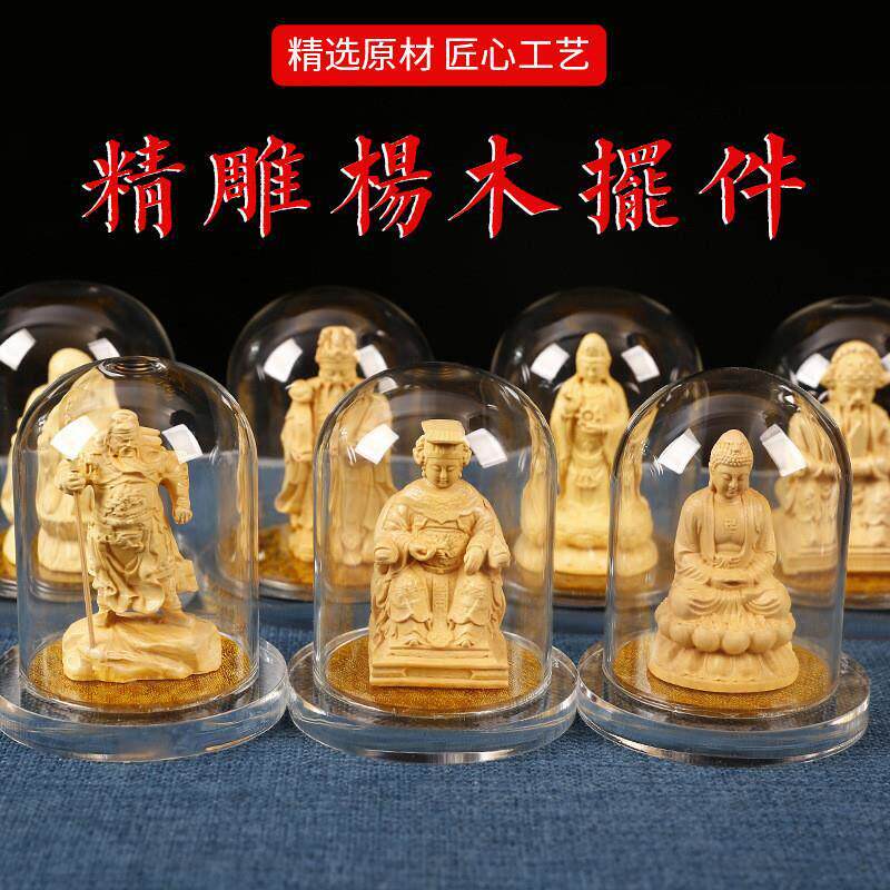 绒沙金佛像坐地藏王菩萨摆件汽车用品汽车内饰品摆饰装饰车载摆件