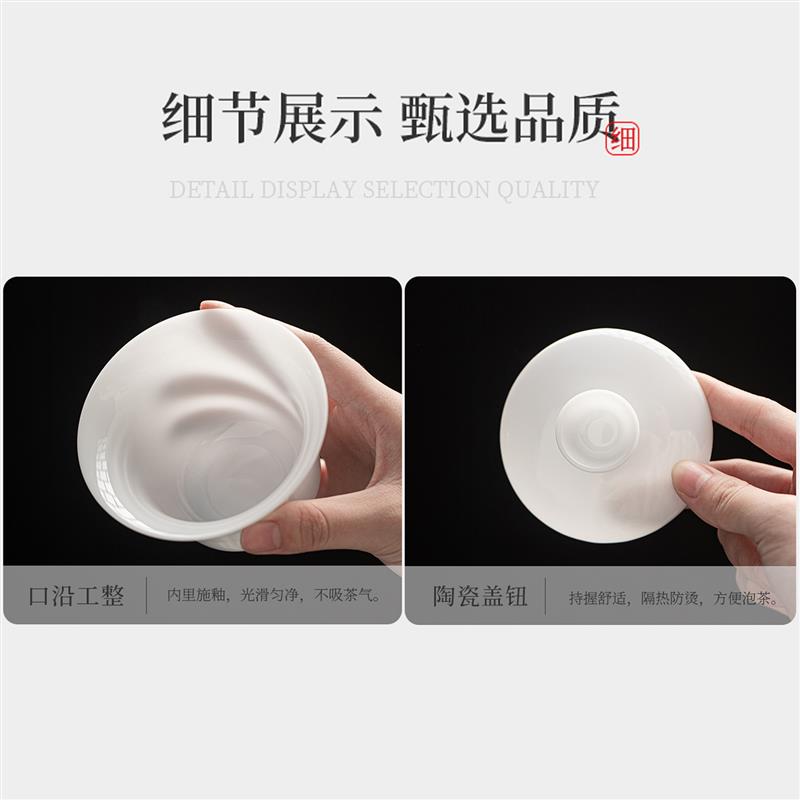 德化冰种玉瓷白瓷三才盖碗小号薄胎防烫单个泡茶碗茶杯可悬停旋转
