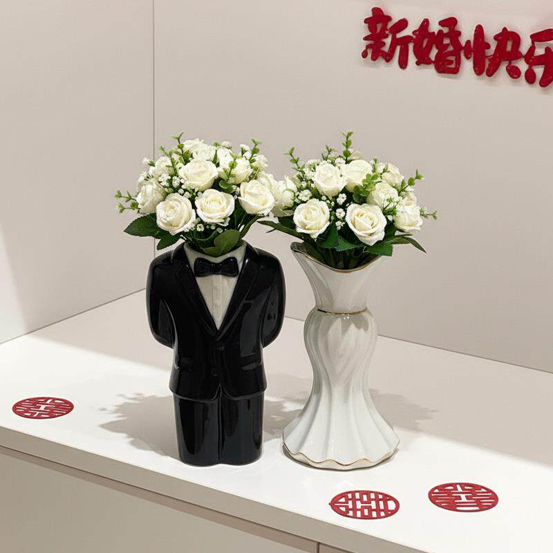 CTJ 创意婚礼陶瓷花瓶高级感客厅餐桌玄关摆件插花干燥花装饰摆饰
