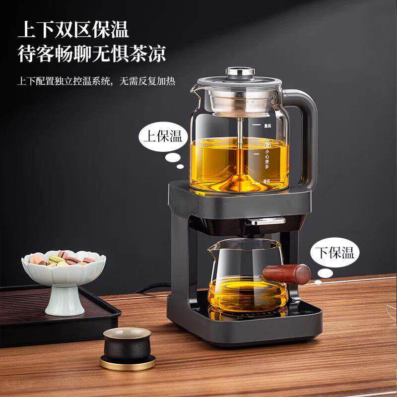 纯钛煮茶器2026新款蒸汽喷淋式全自动上水一体多功能萃茶机养生壶