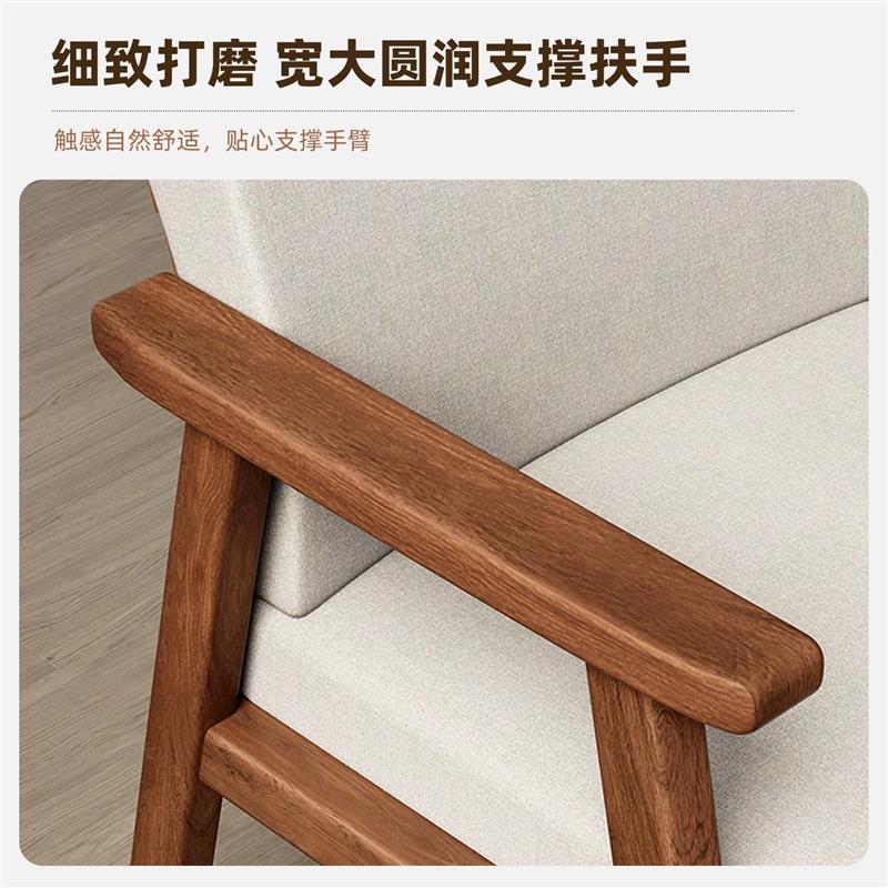 全实木餐椅扶手椅子餐桌椅靠背凳子家用学习书桌椅电脑办公麻将椅