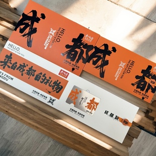 2026高端会员卡定制礼品卡设计制作封套vip卡提货定做礼盒美容院健身房海鲜pvc浮雕金属高档贵宾卡订制卡盒