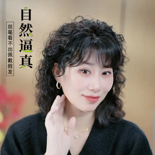 假发头顶补发片卷发片女中老年超薄透气仿真发发片自然逼真假发片