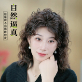 羊毛卷头顶补发片自然逼真卷发片女中老年假发片透气遮白发假发片