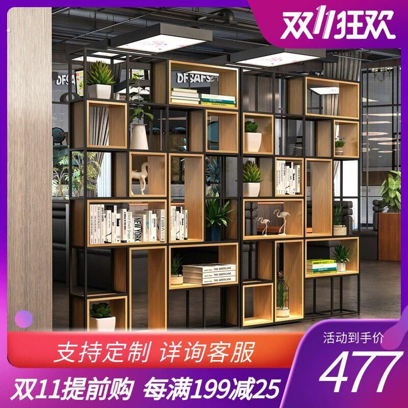 铁艺隔断置物架工业风装饰客厅餐厅实木格子架网红办公室书架落地