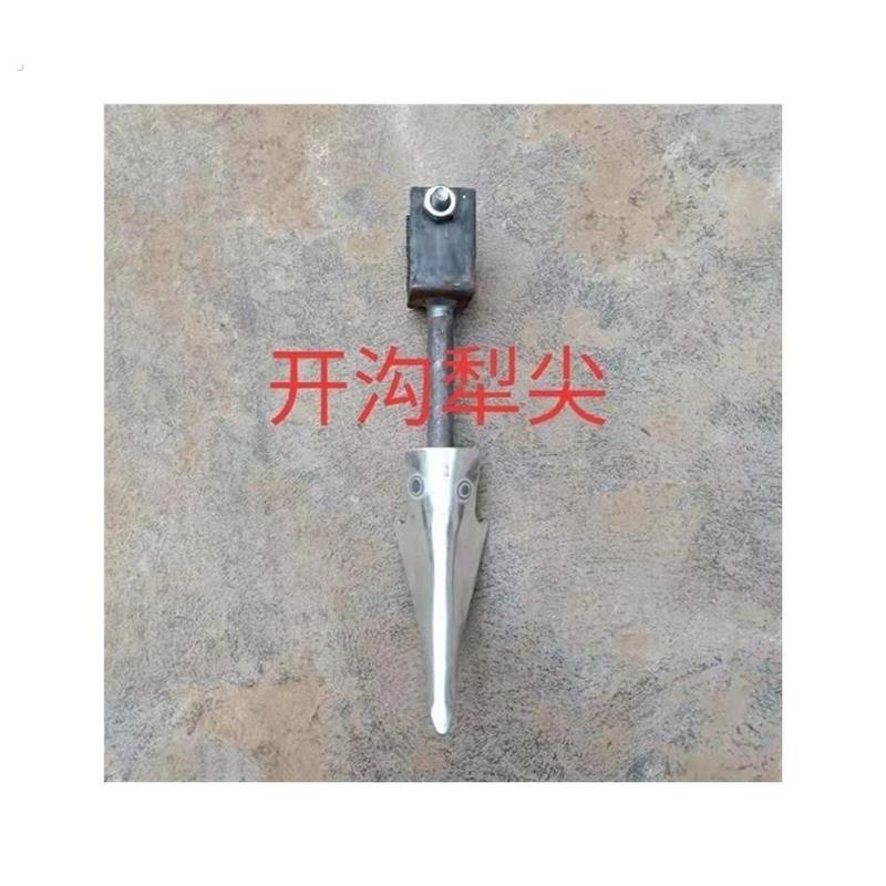 大蒜开沟器犁尖蒜耙子洋葱拉沟神器农用工具手拉人力开沟犁尖厂家