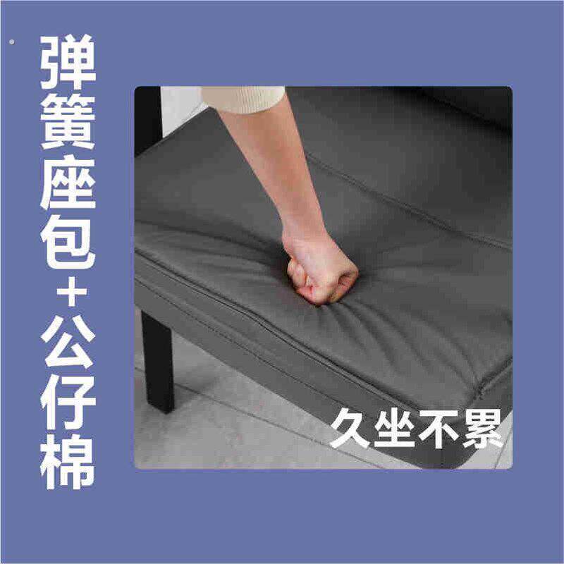 麻将椅子棋牌室专用久坐舒服凳子高靠背办公室茶楼麻将桌椅商务椅