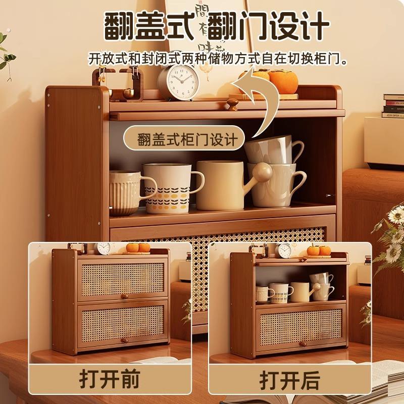餐边柜子厨房储物置物柜茶水边柜现代简约酒柜客厅靠墙水杯置物架