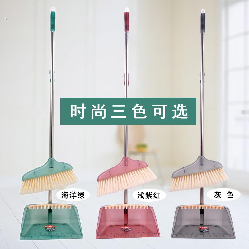 家用不锈钢长杆单个软毛扫把魔法簸箕软毛扫地刮水器笤帚套装组合