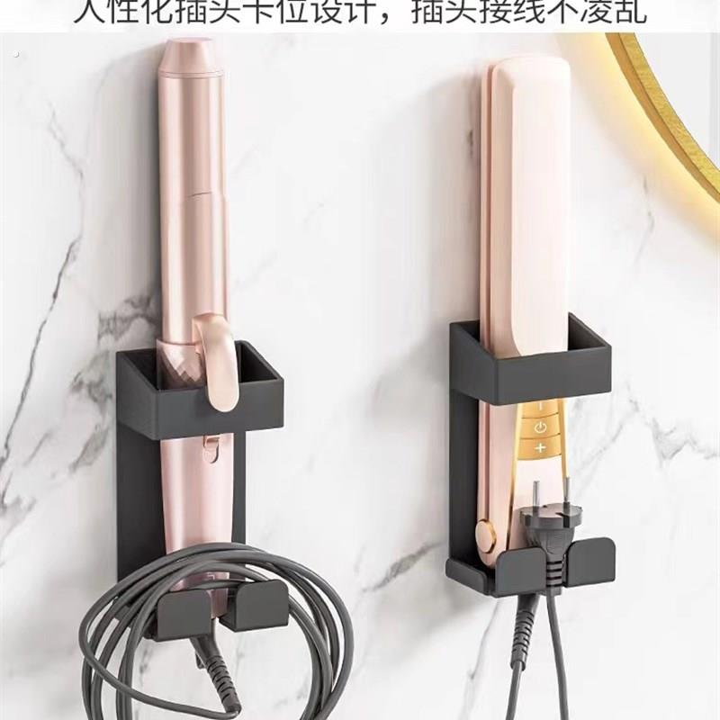 家用卷发棒收纳架免打孔卫生间壁挂式熨板支架直发梳电夹板置物架
