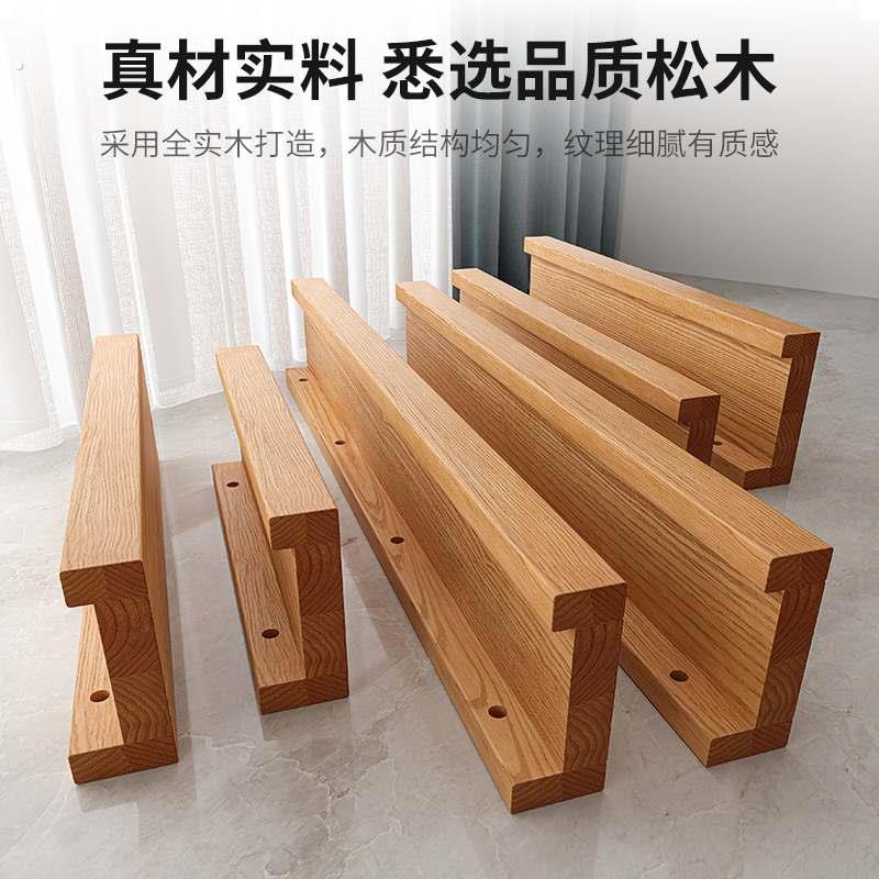 实木一字板墙上置物架背景墙装饰架客厅收纳层板墙壁装饰松木支架
