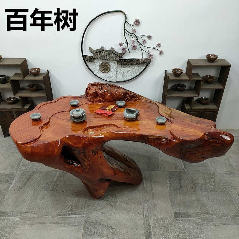 鸡翅木根雕茶台整体茶桌树根实木茶几原木树桩根艺茶海大客厅阳台图片