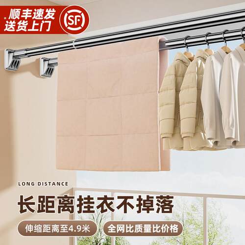 免打孔安装伸缩晾衣杆窗帘杆阳台晾衣伸缩杆卫生间衣柜撑杆挂衣杆