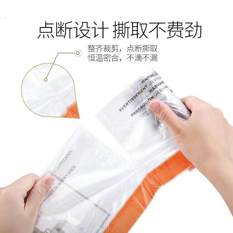 垃圾袋家用加厚手提式自动收口抽绳钢袋厨房拉圾桶商用塑料袋大号