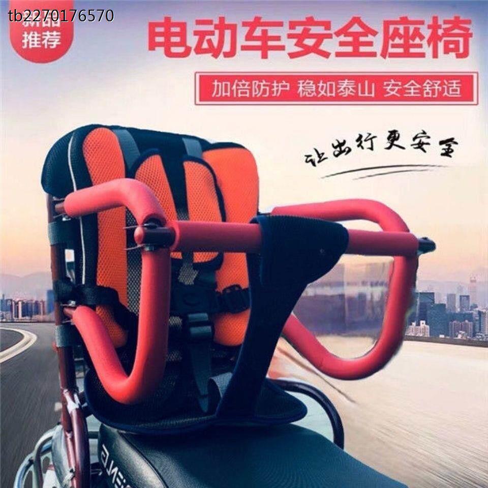 儿童安全座椅电动车用婴儿可折叠儿童后座椅后置座椅背带扣踏板