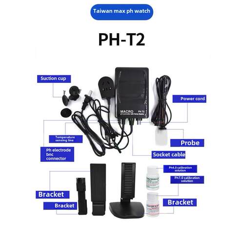 台湾玛科鱼缸电子PH监测酸碱度控制器温度监测水族箱ph监测器PHT2