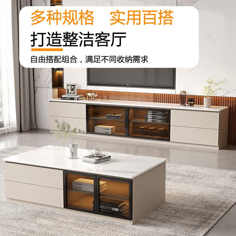 实木岩板茶几电视柜组合简约现代客厅家用收纳储物柜一体定制高款