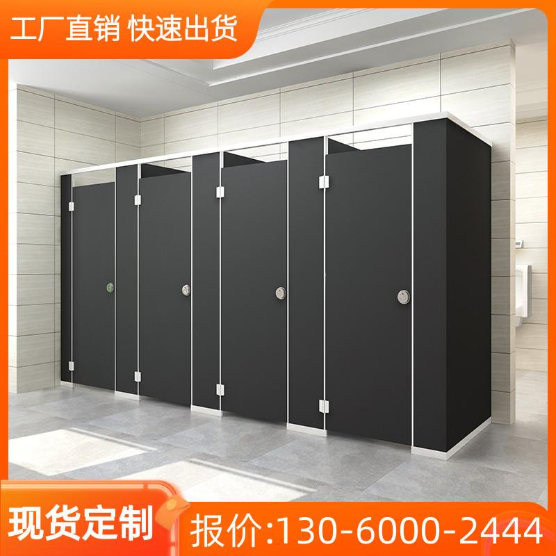 公共卫生间隔断学校工厂厕所隔断板抗倍特板PVC洗手间防水隔墙门