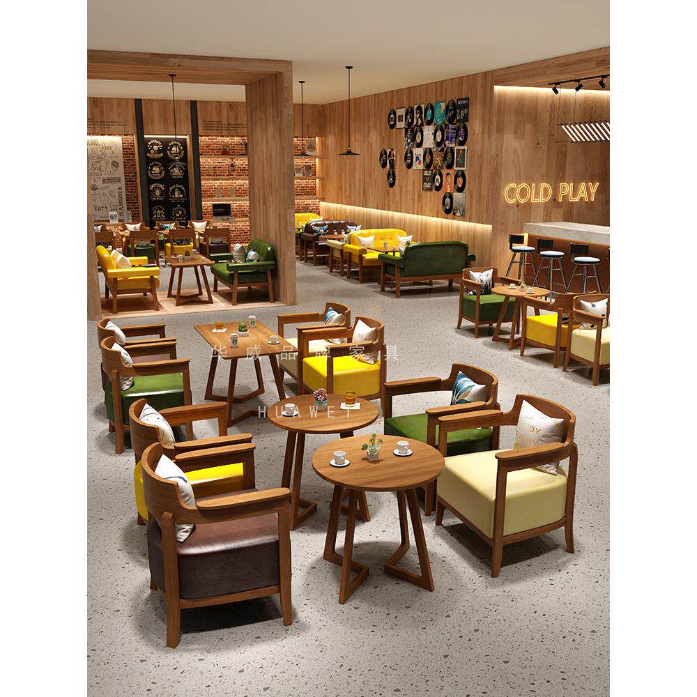 覆古咖啡厅咖啡奶茶店休闲区洽谈室桌椅组合图书馆阅览室沙发桌椅