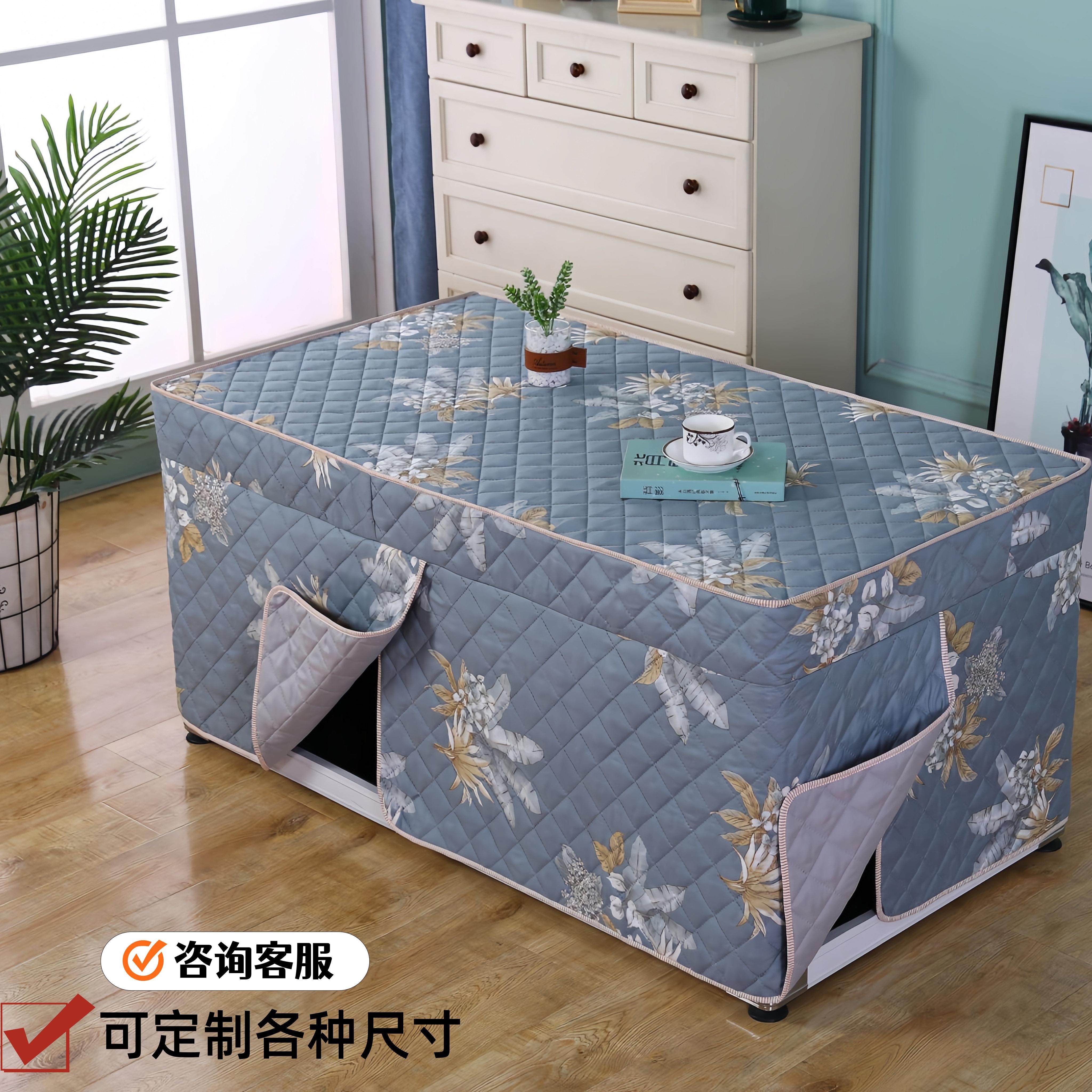 新款烤火罩套加厚电炉罩长方形茶几电暖炉套取暖罩子棉套桌布