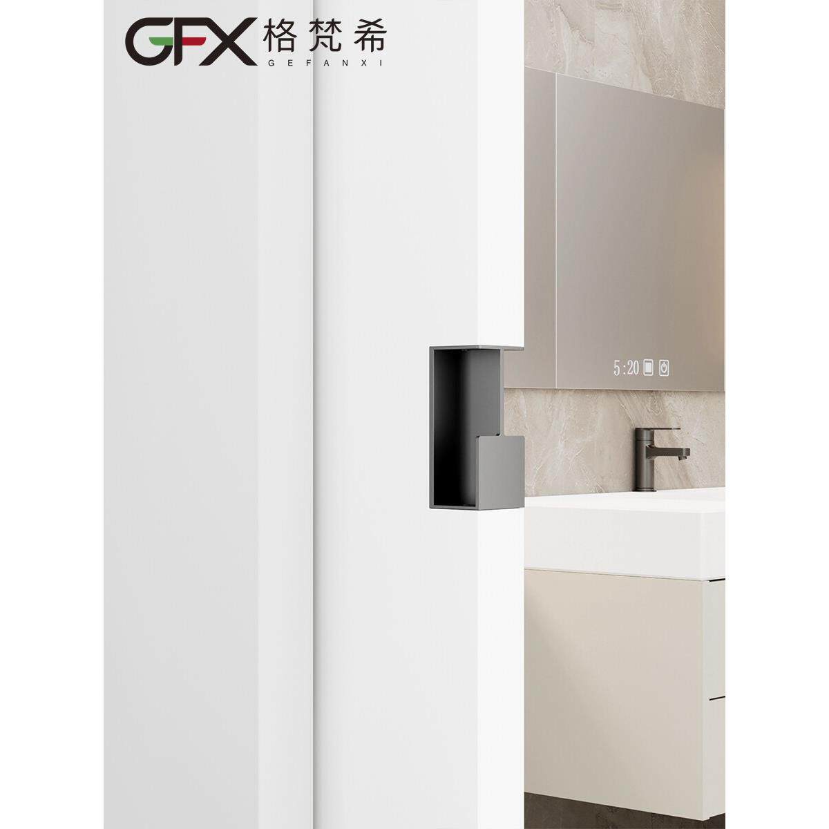 现代简约嵌入硬朗风格加厚防撞木门推拉门把手口袋移门工业风拉手