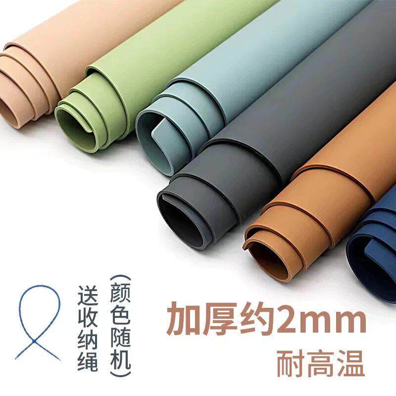 加厚2MM硅胶保护垫橱柜台面隔热垫厨房灶台烤箱防烫垫耐高温家用