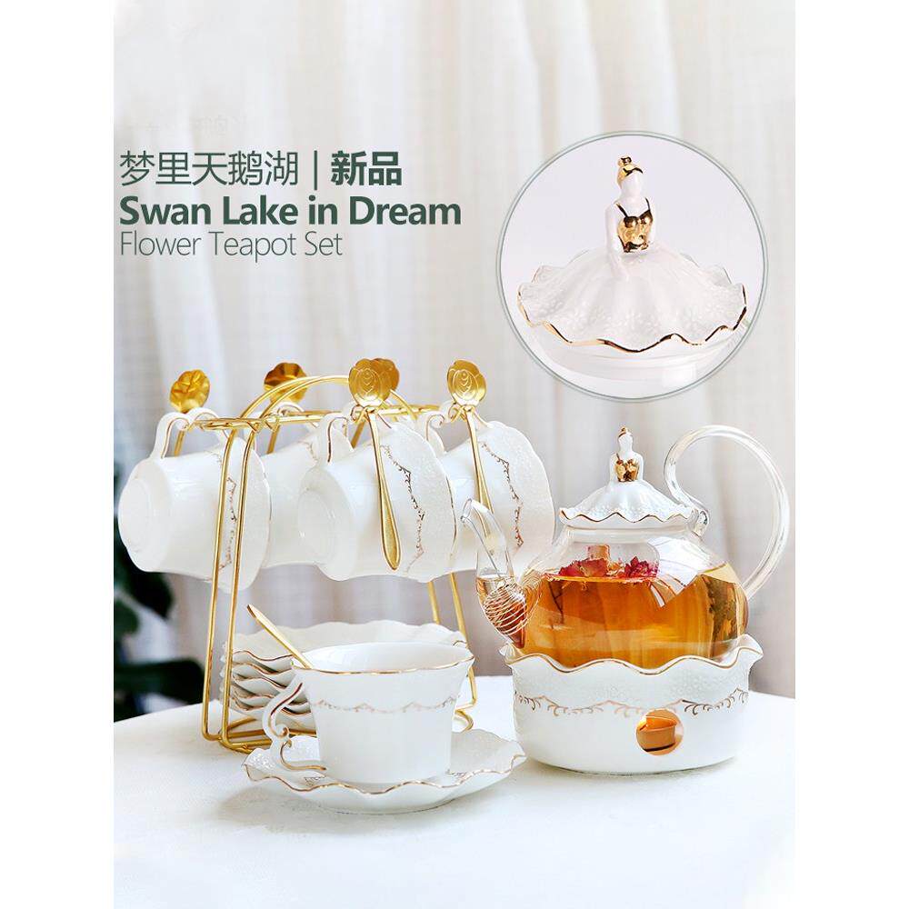 英国茶壶，下午茶，花茶杯，欧洲无障碍豪华茶具，家用泡茶玻璃壶