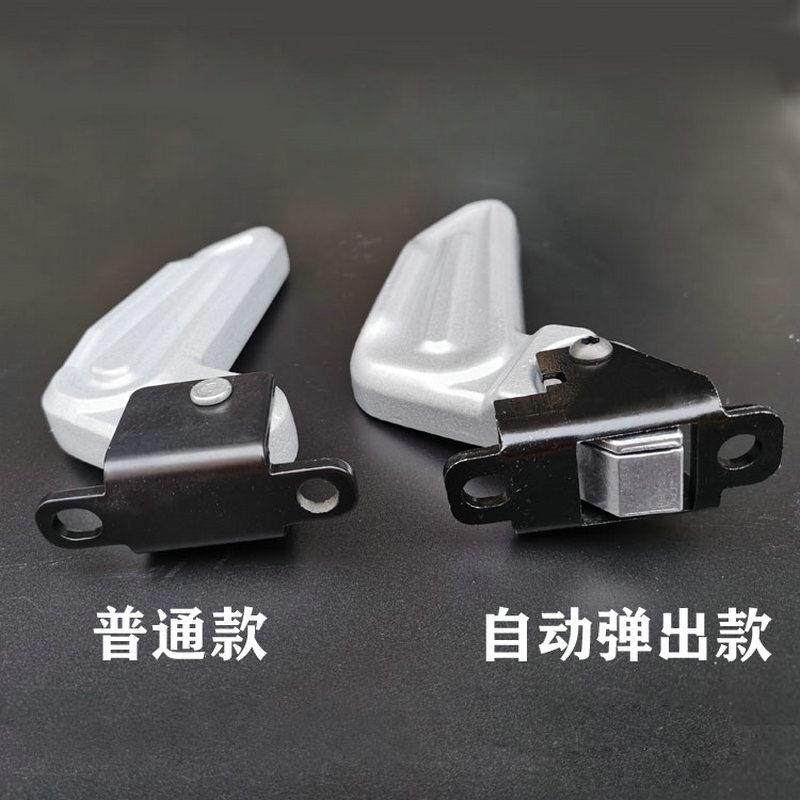 小牛N1/N1S原装电动滑板车专用脚蹬配套后脚蹬折叠铝合金搁脚踩脚