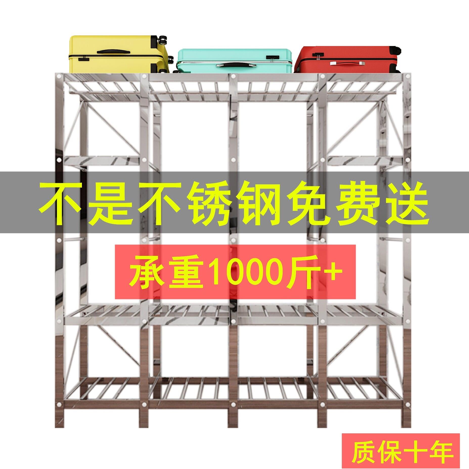 简易衣柜不锈钢全钢管钢架加粗加固组装折叠经济型衣橱出租房双人