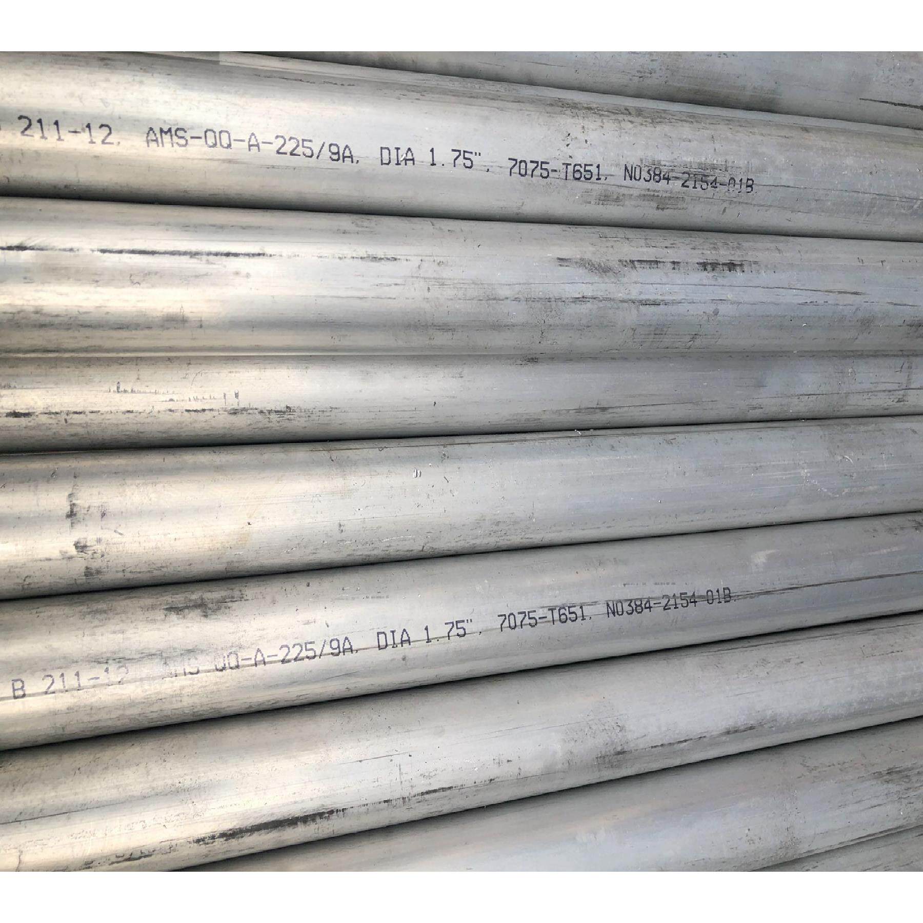 进口美铝7075-t651超声波模具铝材超硬耐磨合金铝棒英制航空铝板