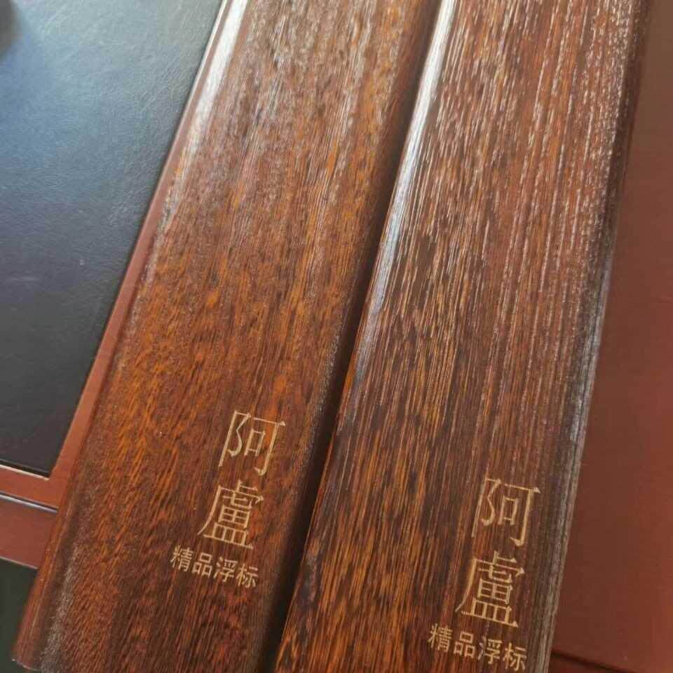 阿卢木质漂盒标盒/浮标盒/浮漂盒/黑长/55CM/65cm/纹理/耐磨/轻