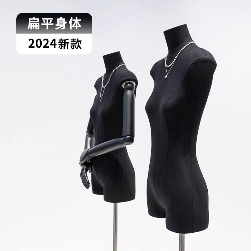服装店黑色扁身平胸人偶模特女装店橱窗半身假人体模特展示架全身
