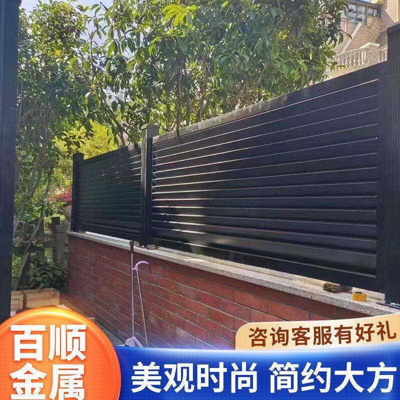 铝艺中式护栏铝合金别墅庭院围栏家用花园百叶防窥防护栏院墙栅栏